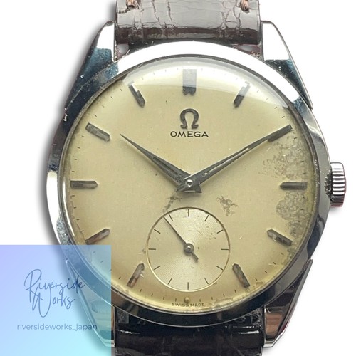Orologio antico vintage omega - vintage,