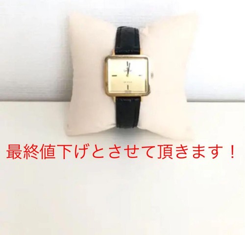 Omega antico